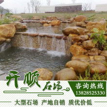 英德市望埠鎮開順園林奇石場 供應產品