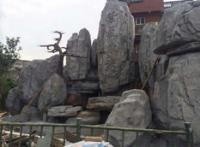 成都大型假山塑石 成都大型假山制作 成都大型假山設(shè)計(jì) 騰藝供